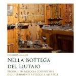 Lezioni di musicologia